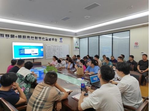 湖北黃石下陸區食藥安辦召開食品安全 兩個責任 實機操作培訓會