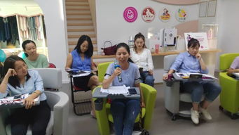 我想要這樣一份事業,不透支自己,又能夠幫助他人