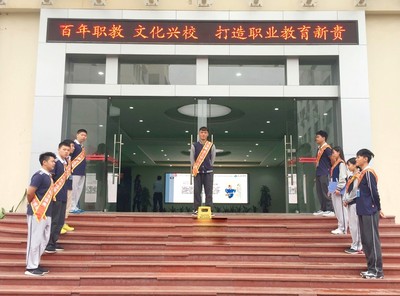 三自教育|16級動漫班魅力值周心得體會:&ldquo;士別三日當(dāng)刮目相待&rdquo;