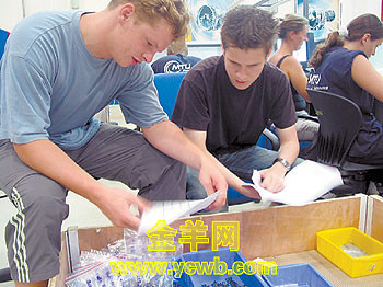 德國雙元制職業(yè)教育模式悄然落戶珠海，助力職業(yè)培訓(xùn)發(fā)展