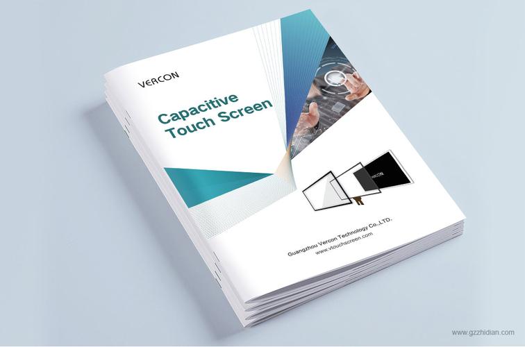 產品畫冊設計 項目背景:廣州微框科技有限公司位于高新技術產業開發區