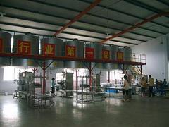 價格合理的電子皮帶秤 供應宇星電子專業(yè)的電子皮帶秤,價格合理的電子皮帶秤 供應宇星電子專業(yè)的電子皮帶秤生產(chǎn)廠家,價格合理的電子皮帶秤 供應宇星電子專業(yè)的電子皮帶秤價格