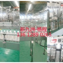 保定市晟德塑料制品廠